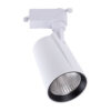 Foco de Carril LED  30W 2700Lm CRI85 4200ºK Lumiastra Monofásico 40.000H [LUM-ATH070030W-W-W]