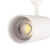 Foco de Carril Trifásico 30W COB Regulable Flicker Free Blanco CCT (Tonalidad Luz Regulable) 3000-6000ºK [1916-TL-30W-T-CCT]