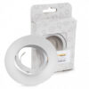Aro Foco Downlight  Basculante Circular Aluminio Blanco 93Mm Estuche Personalizado