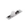 Interruptor Proximidad Perfil LED  [HO-PIR-SW001]