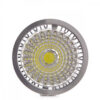 Bombilla LED GU10 5W 450Lm 6000ºK 40.000H [JL-JNCOB5W-CW]