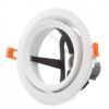 Aro Foco Downlight  Par 30 E27 (Sin Lámpara) Blanco