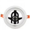 Aro Foco Downlight  Par 30 E27 (Sin Lámpara) Blanco