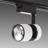 Foco de Carril LED 20W 2.000Lm CRI85 6000ºK "Annabelle" Monofásico 40.000H [PL-218050-CW-W]