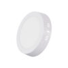 Plafón Circular LED 12W 1,207Lm Driver Lifud Flicker Free IP20 30,000H [WR-MYSR-12-CW]