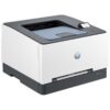 art_hp-imp20laserjet20pro203202dw_2 Impresora Láser Color HP LaserJet Pro 3202DW WiFi/ Dúplex/ Blanca