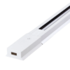 Carril Monofásico Focos LED 2M Blanco [BX3-218000CARRIL-2M]