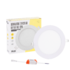 Placa LED 12W 860Lm 6000ºK Circular 40.000H   [BX3-GP-LZ-2]