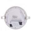 Placa LED 12W 860Lm 6000ºK Circular 40.000H   [BX3-GP-LZ-2]
