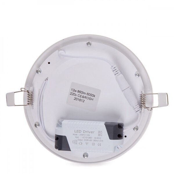 Placa LED 12W 860Lm 6000ºK Circular 40.000H   [BX3-GP-LZ-2]