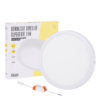 Plafón LED 24W 1.900Lm 6000ºK Circular 40.000H  [BX3-PLAF-C-24W-CW]