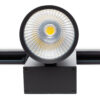 Foco de Carril LED  40W 3600Lm CRI90 4200ºK Trifásico UGR17 50.000H   [BX3-TR40W-BLACK-W]