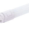 [HO-T8GL150-1E-22W-CW] Tubo LED T8 22W 3.520Lm 6000ºK Vidrio 150Cm  Conexión 1 Extremo 40.000H  [HO-T8GL150-1E-22W-CW]