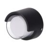 Aplique LED "Loja" 6W [HO-WALL-24-6W-W]