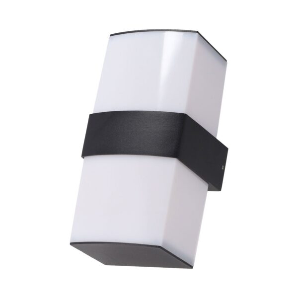 Aplique LED "Ussuriysk" 2x6W [HO-WALL-40-2x6W-W]