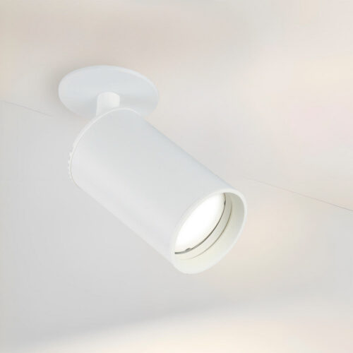 [LUM-RGU10-W] Faretto da incasso GU10 bianco (senza lampadina) [LUM-RGU10-W]