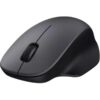 Ratón Ergonómico Inalámbrico Xiaomi Wireless Mouse Comfort Edition/ Hasta 1200 DPI/ Negro