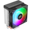art_tac-ven20mcpu-x220bk_1 Ventilador con Disipador Mars Gaming MCPU-X2/ 9cm
