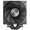 Ventilador con Disipador Mars Gaming MCPU-X26PRO/ 12cm