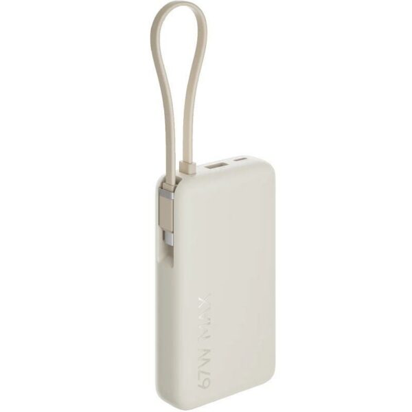 Powerbank 10000mAh Xiaomi 67W Power Bank Integrated Cable/ 67W/ Beige/ Incluye Cable USB Tipo-C