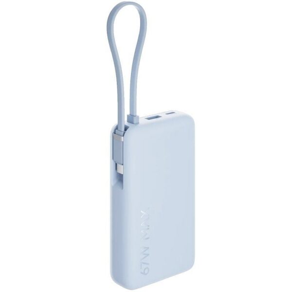 Powerbank 10000mAh Xiaomi 67W Power Bank Integrated Cable/ 67W/ Azul/ Incluye Cable USB Tipo-C