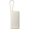 Powerbank 20000mAh Xiaomi 67W Power Bank Integrated Cable/ 67W/ Beige/ Incluye Cable USB Tipo-C