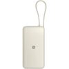 Powerbank 20000mAh Xiaomi 67W Power Bank Integrated Cable/ 67W/ Beige/ Incluye Cable USB Tipo-C