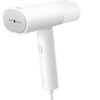 art_xia-pae-pla20han20gar20stmr_1 Plancha Vertical Xiaomi Handheld Garment Steamer/ 1300W/ Depósito 160ml