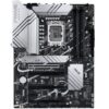 Placa Base Asus Prime Z790-P-CSM Socket 1700