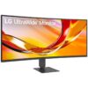 Monitor Profesional Ultrapanorámico Curvo LG UltraWide 34U640B-B 34"/ WQHD/ Regulable en altura/ Negro