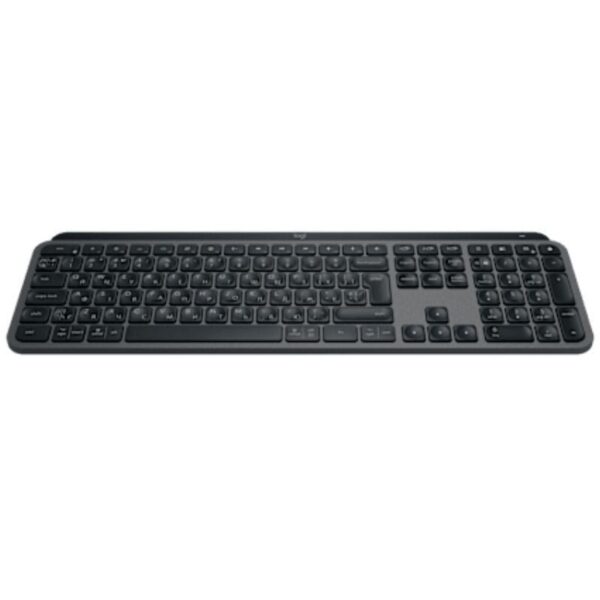 Teclado Inalámbrico por Bluetooth Logitech MX Keys S