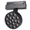 Luminaria LED Magnética para Carril 16W Ø97mm 90Lm/W CCT (Tonalidad Luz Ajustable)