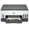 Multifunción Recargable HP Smart Tank 7008/ WiFi/ Dúplex/ Blanca