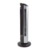 art_orb-vent20twm200975_2 Ventilador de Torre Orbegozo TWM 0975/ 45W/ 3 velocidades