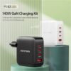 Cargador de Pared GaN Vention FEIB0-EU/ 3xUSB Tipo-C + Cable USB Tipo-C/ 1xUSB/ 140W