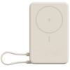 art_xia-bat20mag20pb201000020s20bg_1 Powerbank 10000mAh Xiaomi Magnetic Power Bank 10000/ Wireless/ Beige