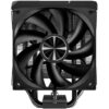 art_hid-ven20dc2020pro_2 Ventilador con Disipador Hiditec DC20 Pro/ 12cm