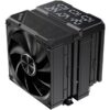 art_hid-ven20dc4020pro_1 Ventilador con Disipador Hiditec DC40 Pro/ 12cm
