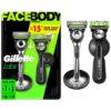 art_gille-cuchillas20labs_1 Pack de 2 Cuchillas de Afeitar Gillette GilletteLabs FaceBody + Intimate