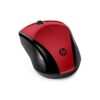 art_hpa-mou207kx10aa_2 Ratón Inalámbrico HP 220/ Hasta 1600 DPI/ Rojo