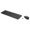 art_hpa-tec20set2023020bk_2 Teclado y Ratón Inalámbricos HP 230