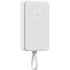 art_xia-bat2033w20mg20pb201000020icwh_2 Powerbank 10000mAh Xiaomi 33W Magnetic Power Bank 10000 (Integrated Cable)/ Wireless/ Blanca