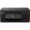 art_can-mult20pixma20g3570_1 Multifunción Recargable Canon PIXMA G3570 MegaTank WiFi/ Negra