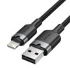 art_ven-cab20lanbh_1 Cable USB Lightning Vention LANBH/ USB Macho - Lightning Macho/ 480Mbps/ 2m/ Negro