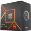 art_amd-ryzen205205500f_1 Procesador AMD Ryzen 5 5500F GHz Socket AM4
