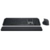 art_log-tec20set20mx20keys20s20combo_2 Teclado y Ratón Inalámbricos Logitech MX Keys S Combo/ Incluye Reposamanos
